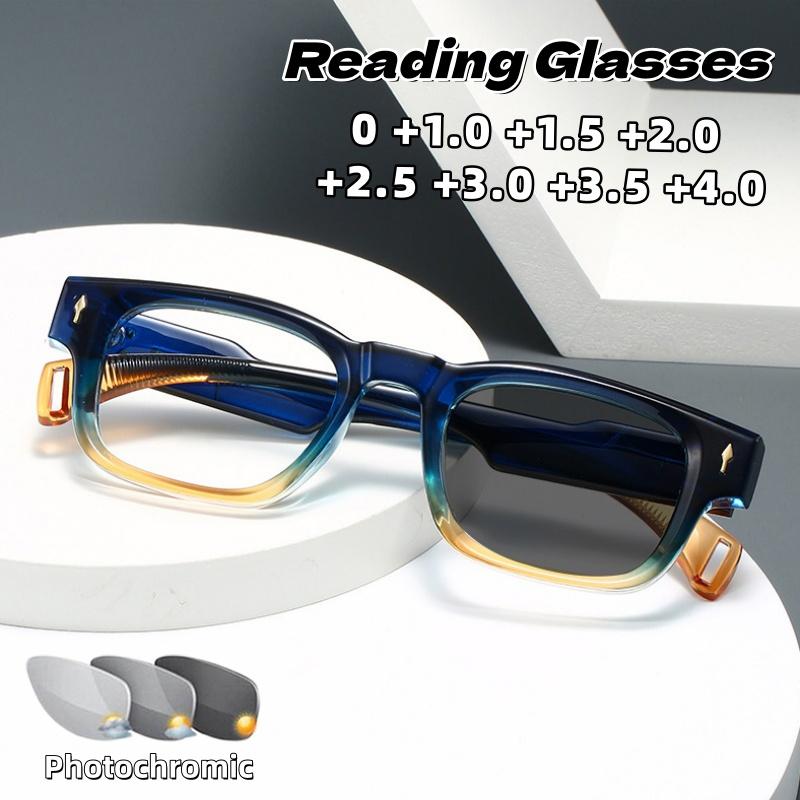 New Fashionable HD Square Frame Photochromic Men's Reading Glasses Retro Neutral High Quality Luxury Anti Blue Light Glasses