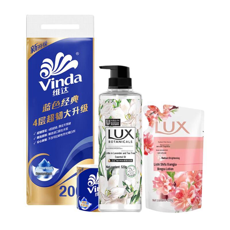 

LUX Freesia Shower Gel & Vinda Toilet Paper Bundle