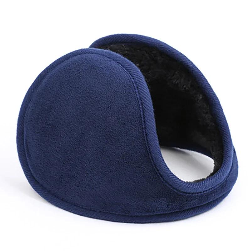 Thicken Winter Unisex Fleece Warm Plush Cloth Earmuffs Ear Warmer Cover Protector