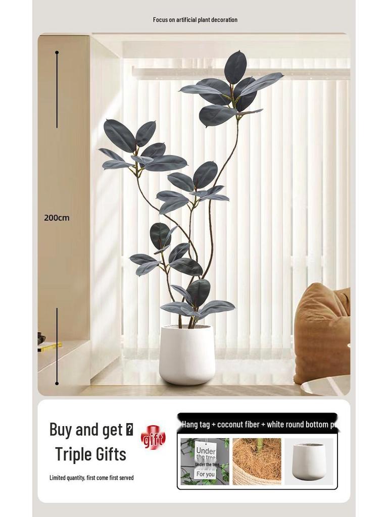 Luxury Indoor Black King Kong Artificial Green Plant - Large Potted Floor Ornament for Living Room Decoration