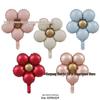 Retro Matte Daisy Foil Balloon – European Style Birthday Party Decor
