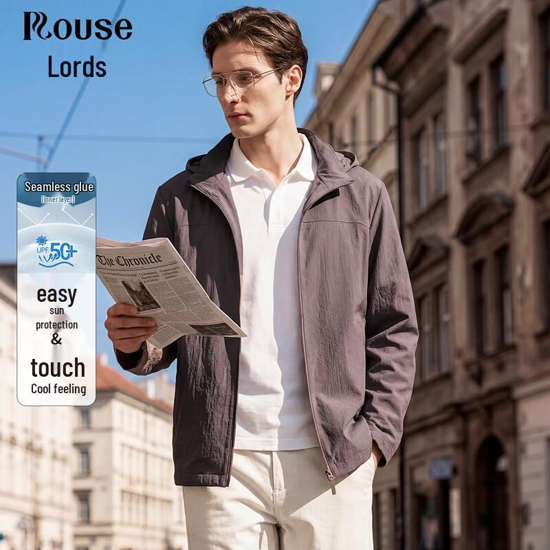 Luotz Men s Detachable Hood Cooling UV Protection Jacket 190 кофейный