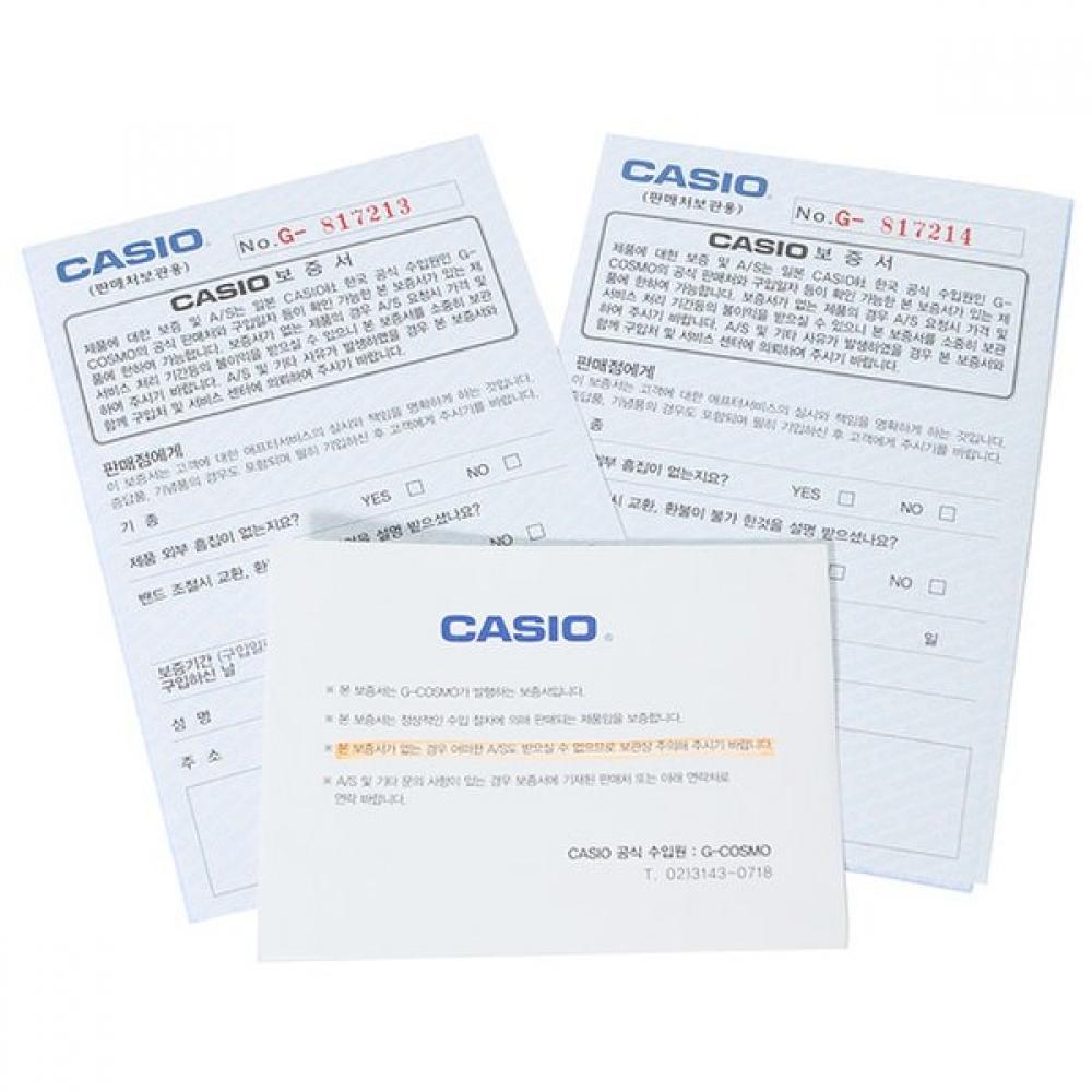 G Shock Gbm 2100a 2bdr