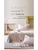 Embroidered Cartoon Tencel Summer Quilt Set: Four-Piece, Cool Lyocell, Machine Washable Air Conditioning Quilt
