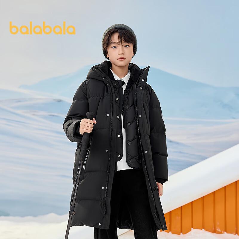 Balabala Kids' Long Winter Down Jacket