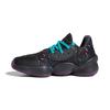 New Adidas Harden Vol. 4 C Breathable Low-Top Children's Basketball Shoes Black Blue Children Aged 3-7 Years Old EF9945