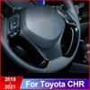Dekorácia volantu auta Typ V Flitre Kryt Nálepka Vnútorné lišty Pre Toyota C-HR CHR C HR 2016 2017 2018