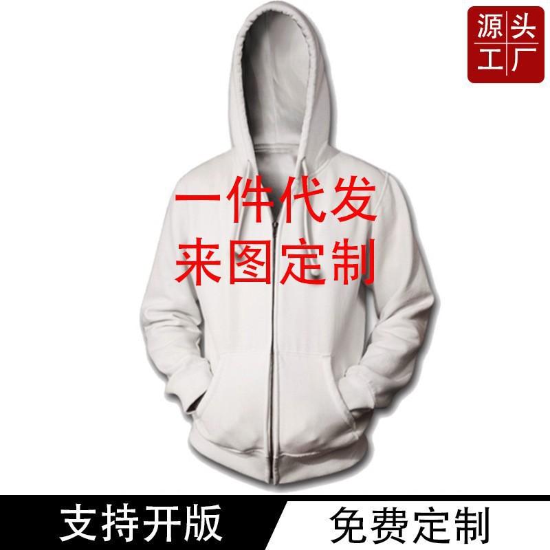 Herren Damen NFL Kapuzen-Reißverschluss-Sweatshirt Digitaldruck Lockerer Schnitt Freizeit-Sportbekleidung Alles