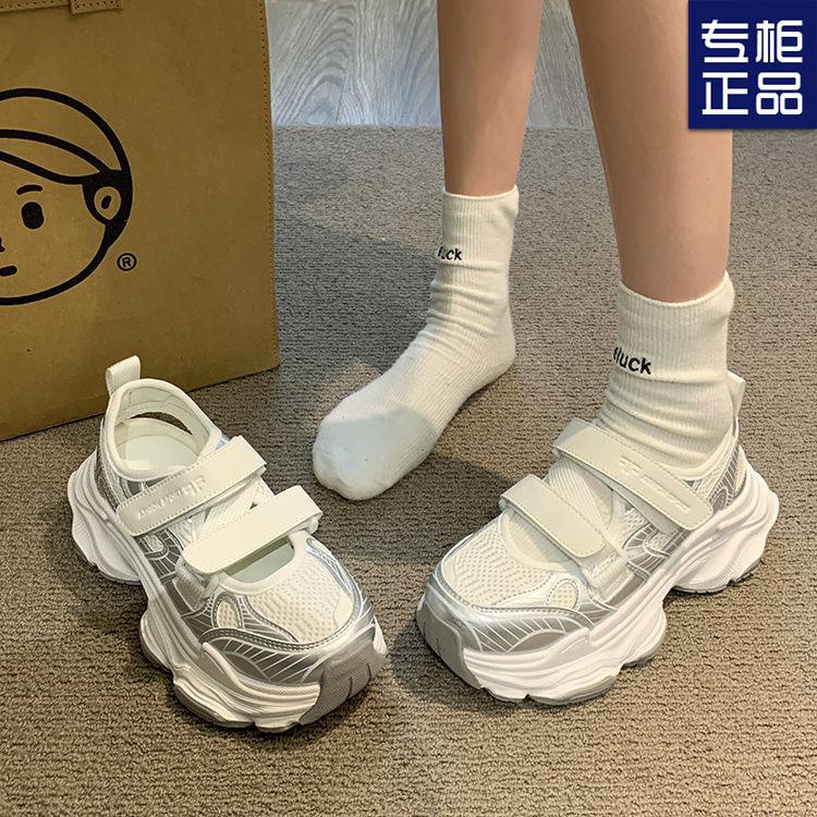 Sports sandals women's summer outer wear summer new platform students versatile height-increasing casual sports shoes