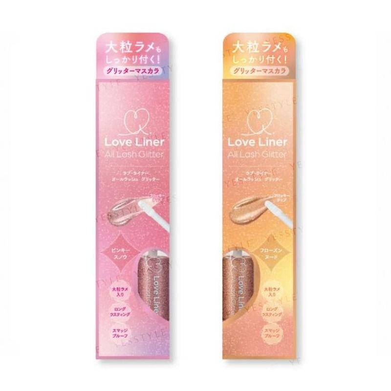 MSH - Love Liner All Lash Glitter