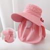 Sun Hat, Sun Hat, Women's Summer Sun Protection Hat, Face Covering, Big Eaves, Tea Picking, Cool Hat, Cycling Full Face UV Protection