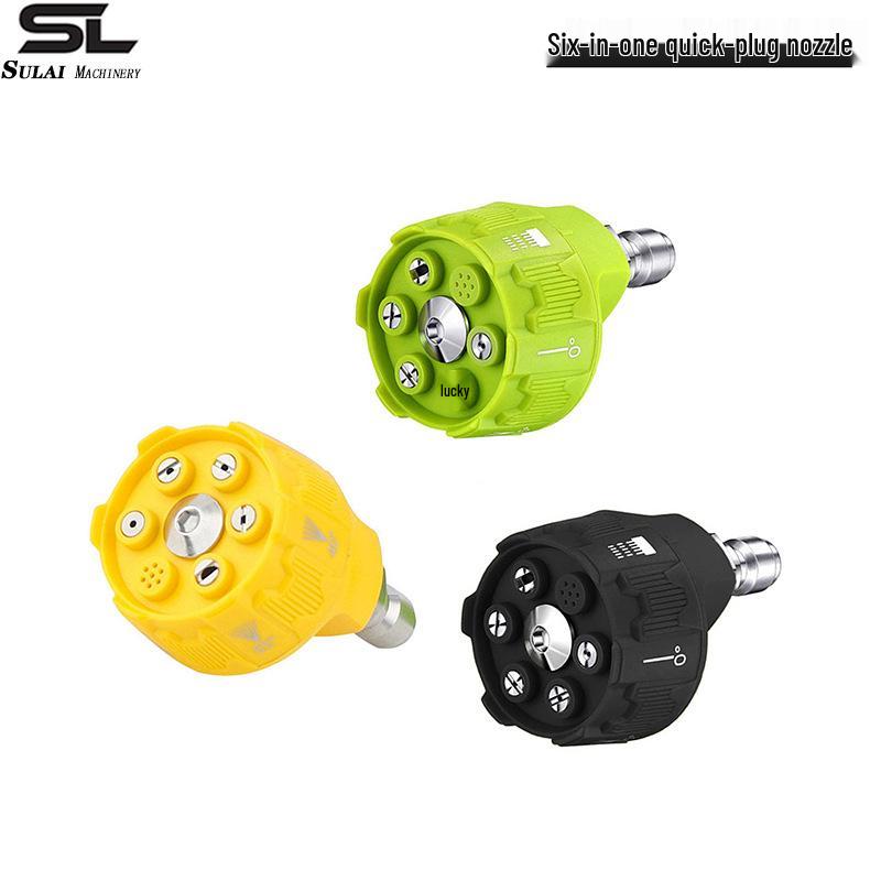 Multi-Functional Adjustable High-Pressure Car Wash Spray Gun with Six-in-One Rotating Nozzle
