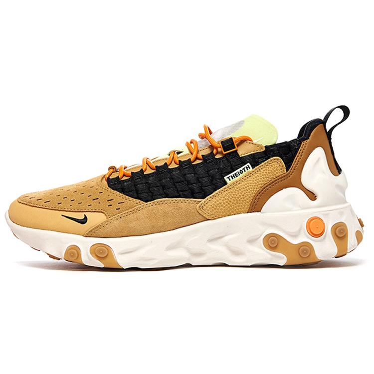 

Новые Nike React Sertu Club Gold AT5301-700 44.5