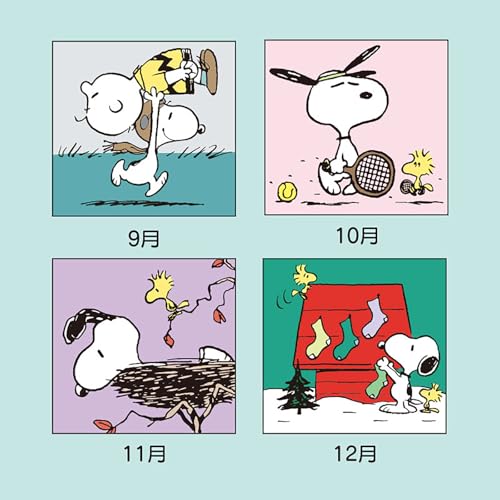 Sanrio Wandkalender M 2025 Snoopy Wandbehang 452734