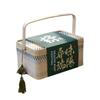 Dragon Boat Festival Zongzi Bamboo Gift Box