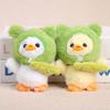 Plush Duck Keychain With Soft Short Plush For Girls Bag Decor