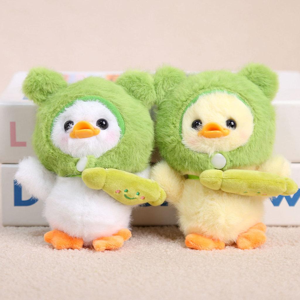 Plush Duck Keychain With Soft Short Plush For Girls Bag Decor