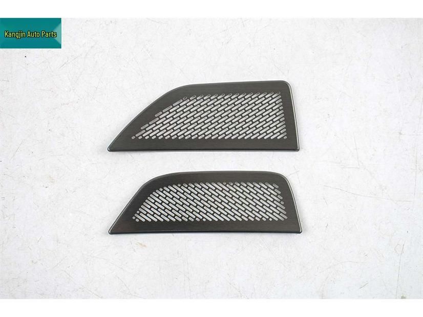 Compatible with Porsche Panamera: Black Titanium Stainless Steel Interior Speaker Grille