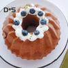 Non-Stick Cake Mold 9.5 Inch Round Carbon Steel Fluted Tube Pan for Pound Cakes Baking Mold for Jello Gelatin Chocolate Pudding Heavy Duty Bakeware