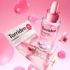 TORRIDEN Cellmazing Low Molecular Collagen Pore Tightening Mask 20 Sheets