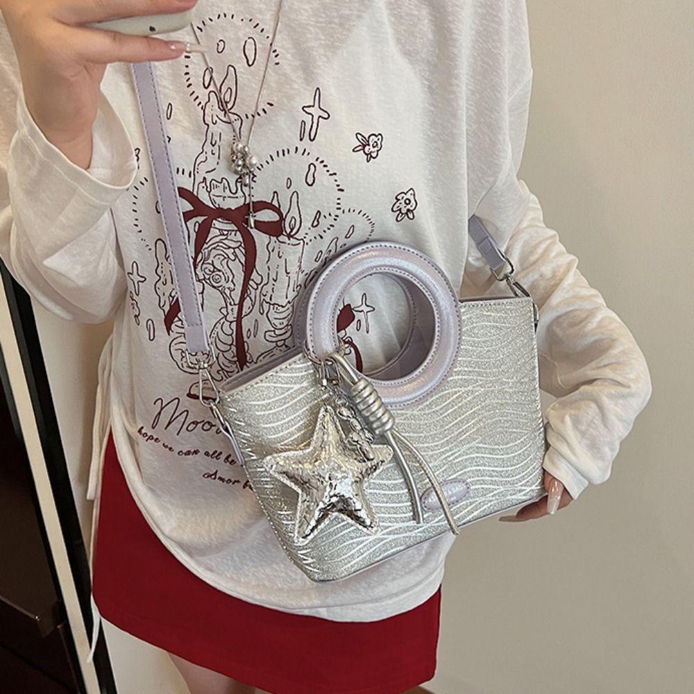 Shoulder Bag Small Basket Bag PU Shining Banquet Handbag Fashionable Sweet Star Silver Bag  Women
