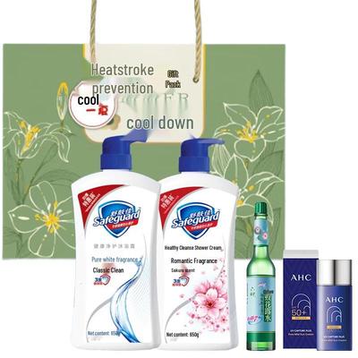 Safeguard Daily Care & Protection Bundle