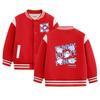 Children's Fleece-Lined Baseball Jacket: Stylish Autumn/Winter Coat for Boys and Girls, 2026 New Release