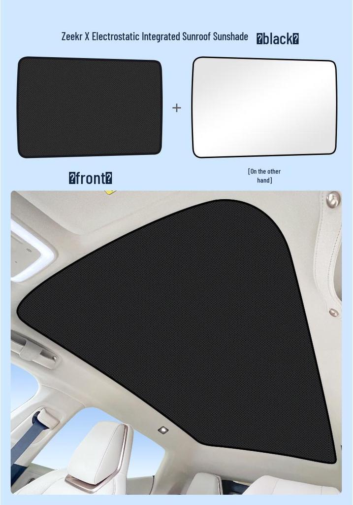 Zeekr Sunroof Sunshade: Electrostatic Adsorption for Model 001/007/009, 7X - Heat & UV Protection