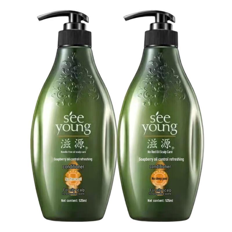 

Ziyuan Oil Control Refreshing Conditioner Twin Pack
