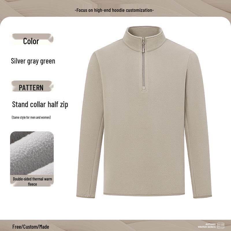 Men s High-End Thermal Fleece Sweatshirt with Stand-Up Collar & Custom Logo – Ideal for Autumn/Winter Workwear XXXL