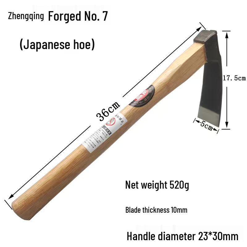 Zhengqing No. 7 Forged Small Hoe with Wooden Handle - Durable Gardening Tool for Digging Bamboo Shoots, Planting, and Soil Loosening