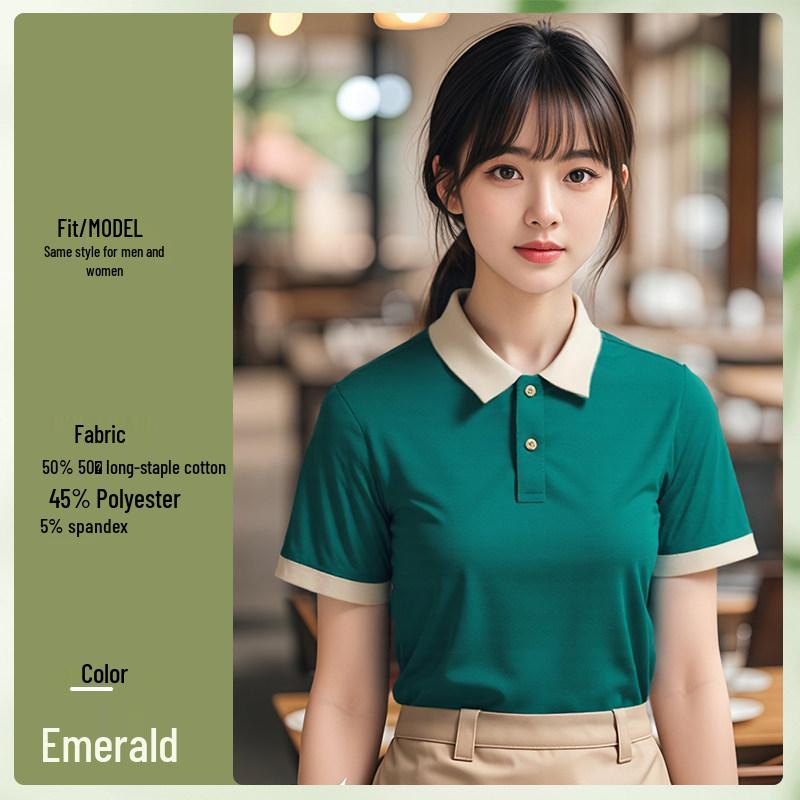 Short Sleeve Summer Work T-shirt for Restaurant and Cafe Staff