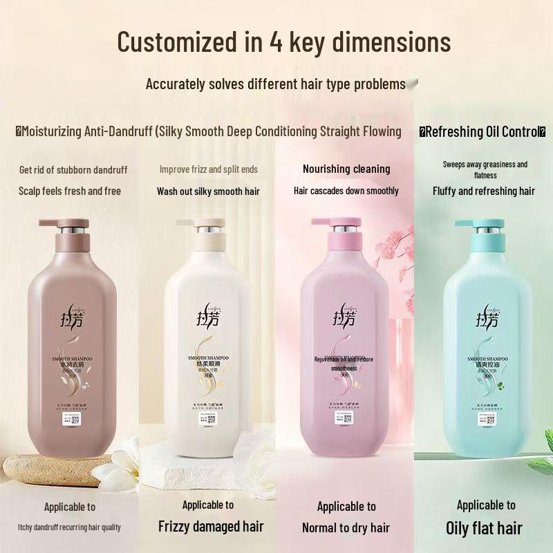 LaFang Silky Smooth Shampoo