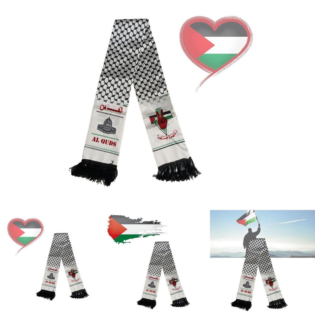 Palestine Flag Scarf Double-layered Polyester Fabric 14*130cm Multicolor