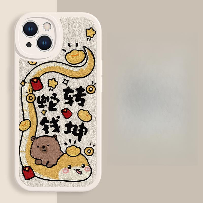 

Картина Змеи на Новый год приносит удачу, подходит для Apple 16promax, маленький чехол для телефона из овчины 1513, Mini 14 Pro, противоударный 12 Apple 16PLUS