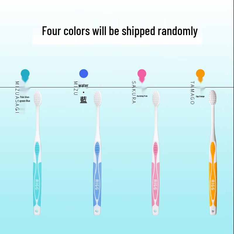 EBISU Ultra-Fine Soft Toothbrush