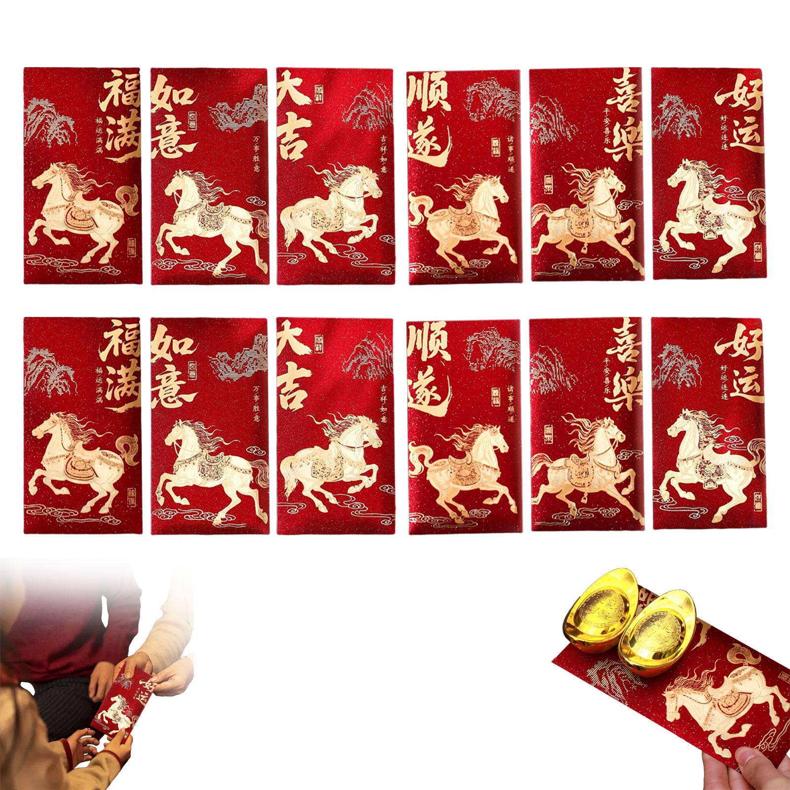 Chinese Year Red Envelopes Newyear Envelopes Decorations Envelopes Chinese Envelope 2026 Red Packet Happy Birthday Cards For Her красный