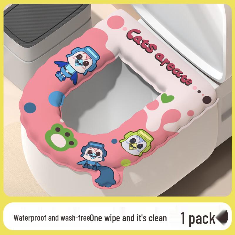 Kapa Bear All-Season Cartoon Waterproof Toilet Seat Mat