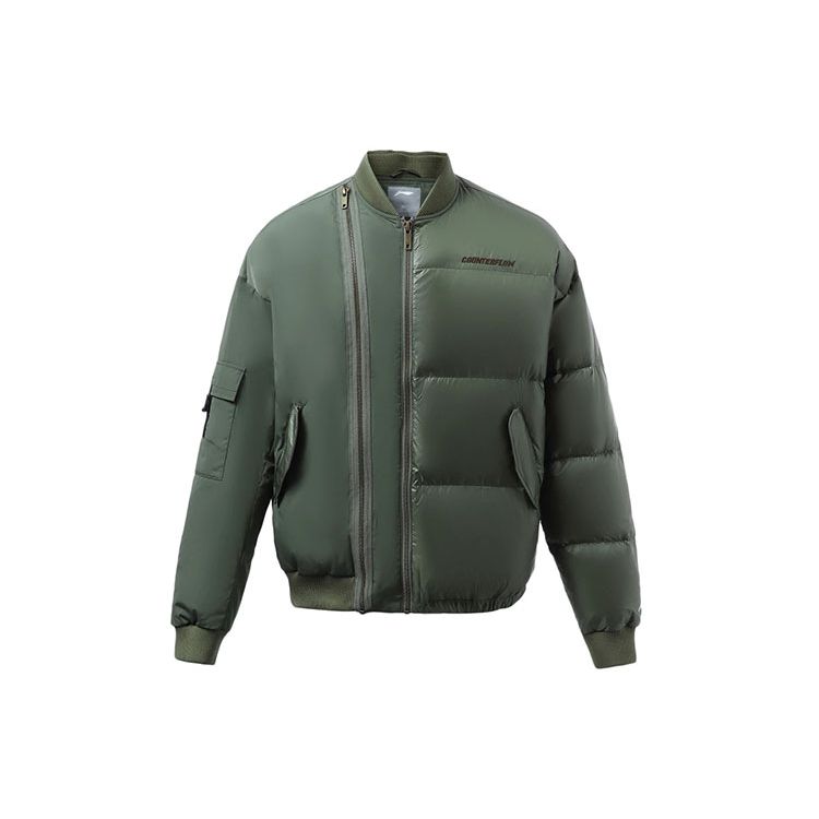 Li Ning CF Spliced Loose Short Warm Down Jacket Unisex Jacket Green AYMR385-2