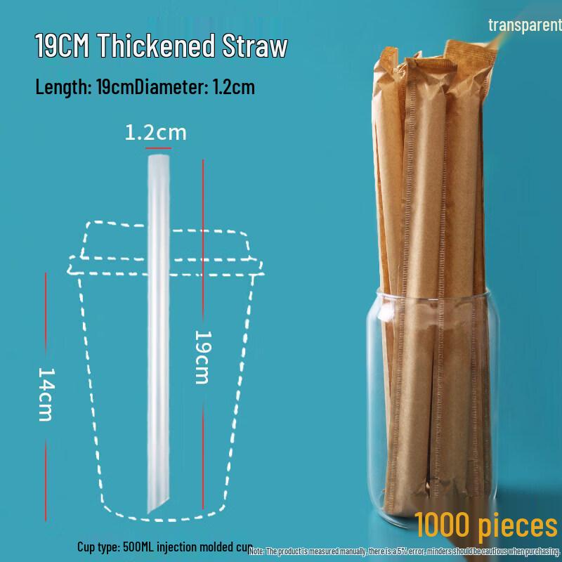 Disposable Hardened Thick Bubble Tea Straws