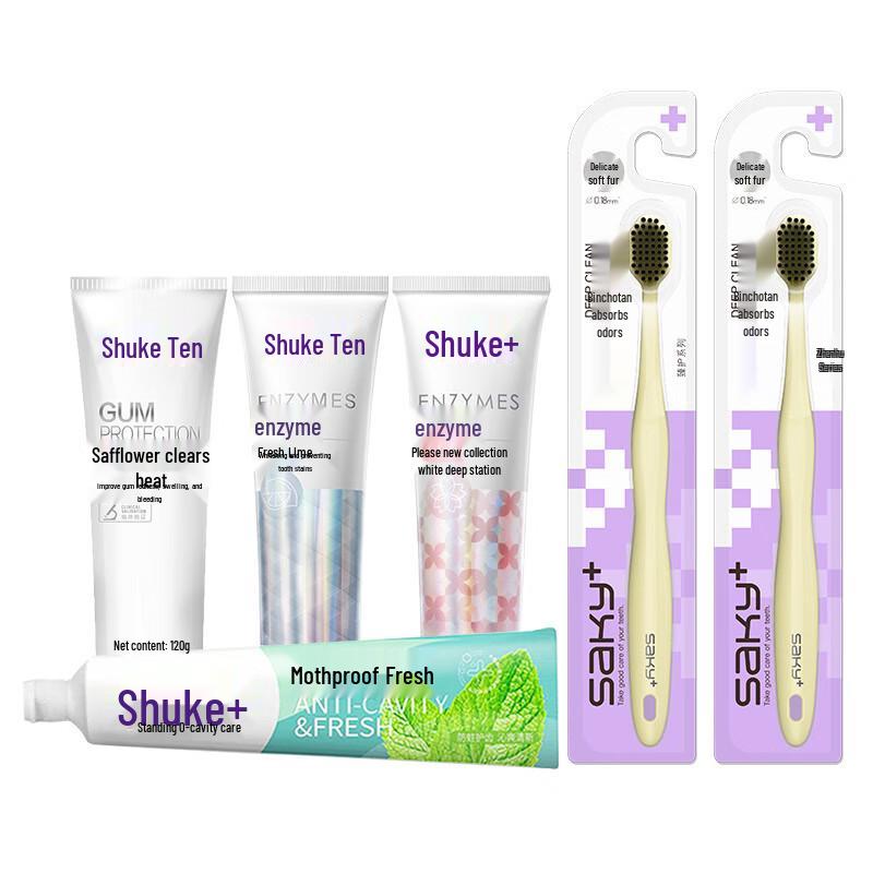 Shuke Whitening Couple Oral Care Kit