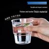 Premium Hard Plastic Disposable Drink Cups