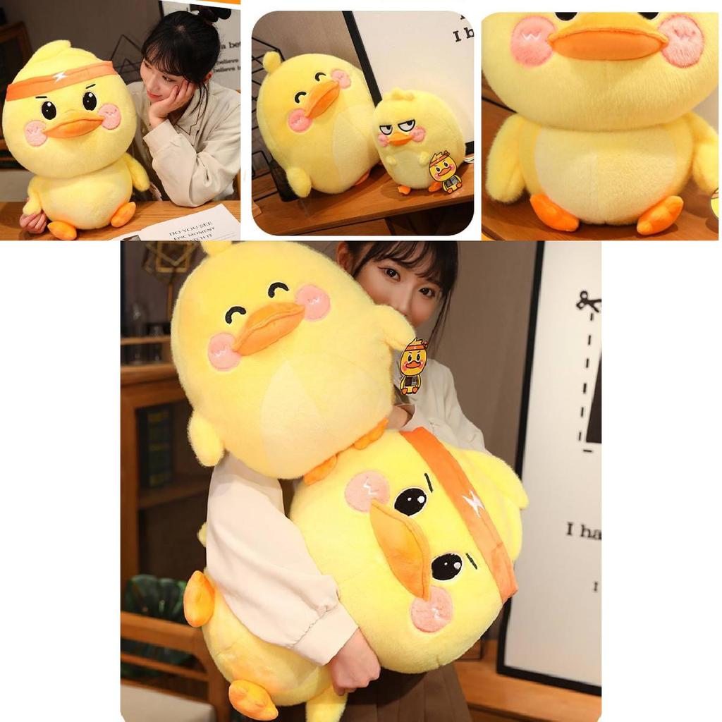 Cute Duck Plush Toy For Kids Stuffed Animal Sofa Decoration Gift