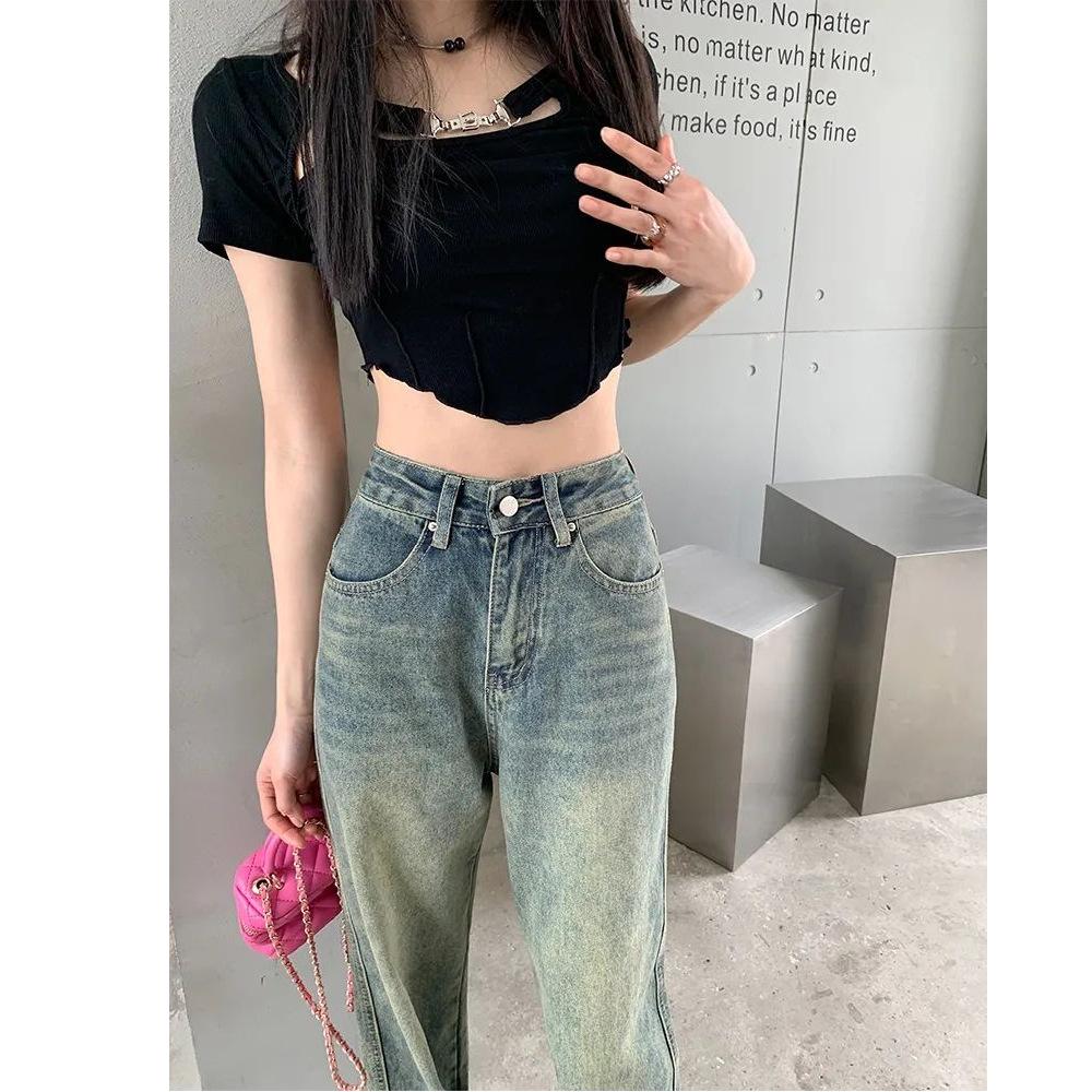 Women's High Waist Distressed Retro Wide Leg Jeans - Summer Slimming Straight Fit, Floor-Length