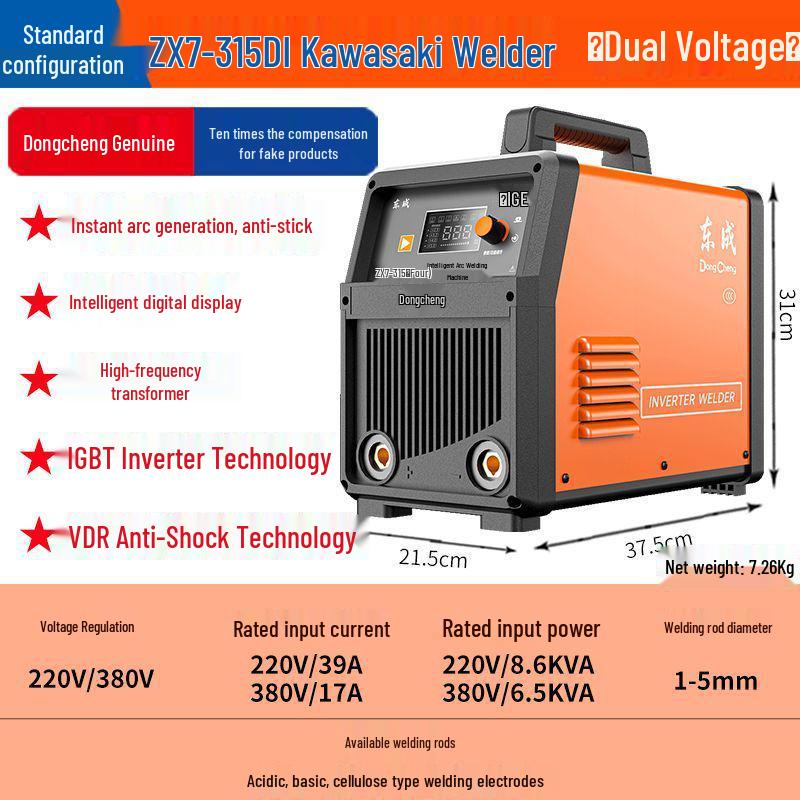 Electric Inverter DC Welder 220V/380V - Industrial Grade, Single/Three-Phase, Spot Welding Source
