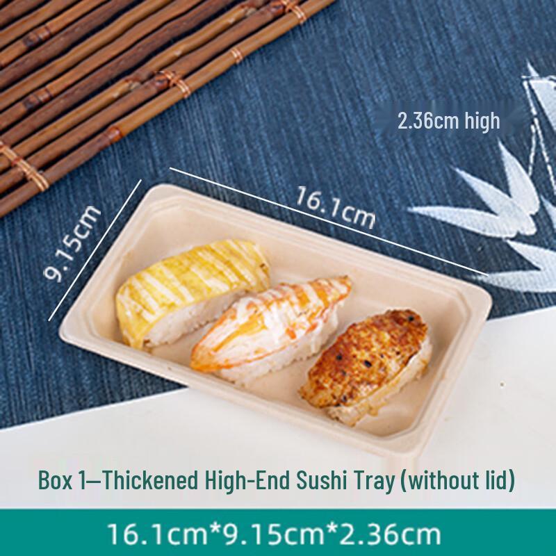 Disposable Thickened Paper Sushi Box (No Lid)