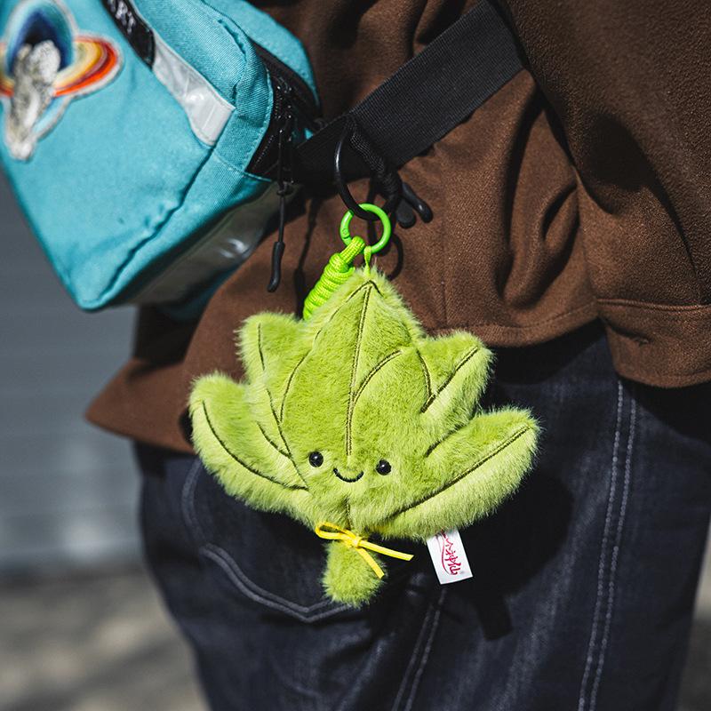 Green Pomelo Leaf Plush Pendant Car Keyring For Dispelling Bad Luck Home Bedroom Decoration Backpack Charms Birthday Gift