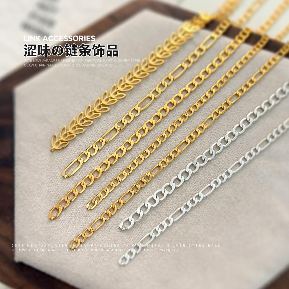 Internet Celebrity Astringent Chain Nail Accessories Japanese Pink Blue Mini Fine DIY Metal