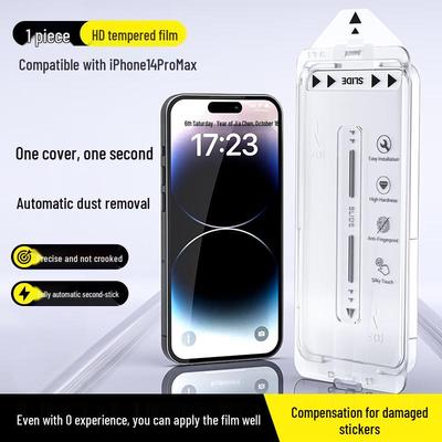 Shangsui iPhone Tempered Glass Screen Protector with Dust-Free Applicator