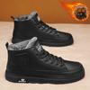 2025 Winter neue Sportschuhe mit Baumwolle Herrenschuhe High-Top Board Schuhe mit Fleece zum Warmhalten und dicken Sohlen zur Höhenvergrößerung Freizeitschuhe